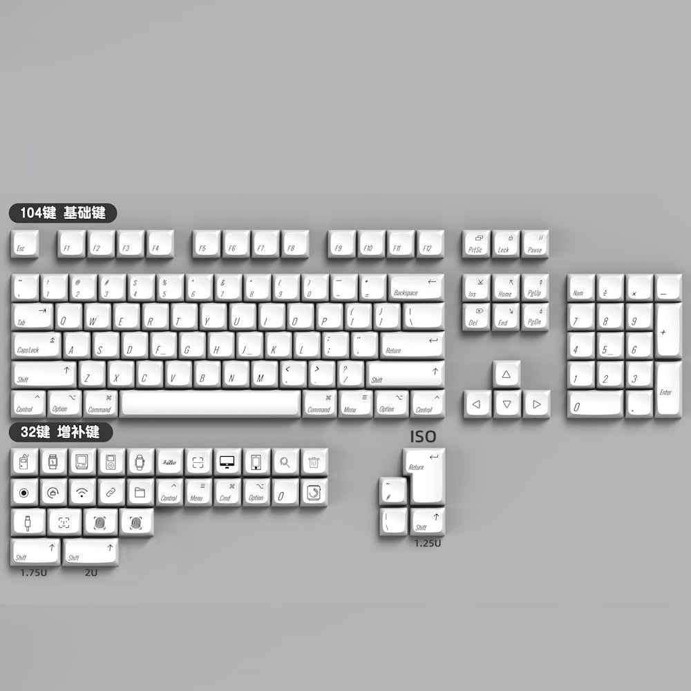 Minimalist White Keycaps Set, XDA Keycaps for Mechanical Keyboards, Sleek & Simple White Keycaps
